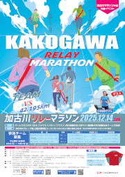 パンフレットダウンロードはこちら